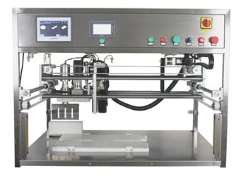 UFM4000超声波食品切割机