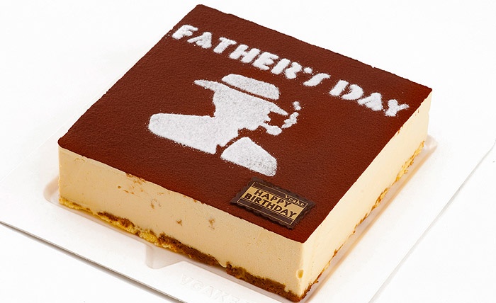 分层蛋糕切片机 - 超声波切片机